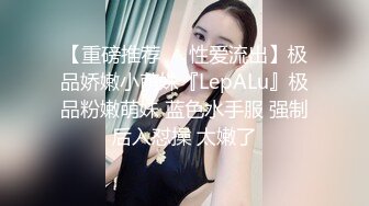 ✅3P可爱妹子✅大长腿美少女为还花呗约炮3p被肛交内射，小闷骚型小可爱后门已开发好 被金主爸爸各种啪啪蹂躏