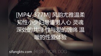 【绿帽淫妻❤️性爱狂】绿帽带漂亮淫妻SPA第七部&nbsp;&nbsp;找单男疯狂玩3P 喝喝酒做做爱