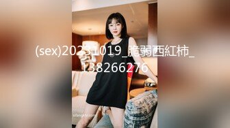 [MP4/587MB]2023-9-29 情趣吊床房，极品气质眼镜小女友，张开双腿一顿操，搞完妹妹开心了