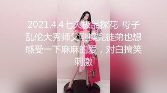 清纯独居女孩请邻居哥哥修桌子 极品蜜桃蜂腰美臀超诱惑 被大屌无套强操上瘾内射