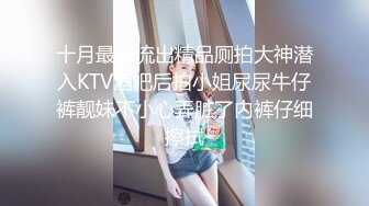 廊坊巨乳小母狗