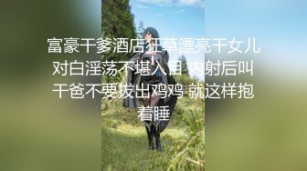 练车场简陋女厕偷窥多位美女学员嘘嘘2 (1)