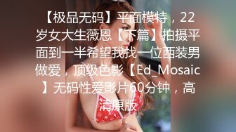 [MP4/ 331M] 童颜巨乳小骚妹全程露脸大秀直播，性感的爆奶子自慰骚穴，给小哥舔弄大鸡巴