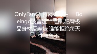 女神王馨瑤 復出后第一次旅拍 第一套寫真算是返璞歸真的水著寫真模式[76P/785M]