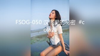 科技园女厕全景连续两次拍到女神级的员工❤️人美B也美