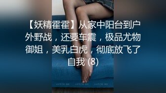 [2DF2]贵在真实家用网络摄像头被黑男女各种啪啪啪偸拍合集妹子睡着觉呢硬生生给干醒配合打炮 [MP4/101MB][BT种子]