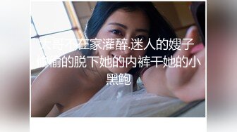 极品御姐性感丰满身材完美炮架 大奶乳胶舌吻爆操乱叫