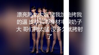 【新片速遞】 吐血推荐Onlyfans极品豪乳熟妇raelil淫荡丰腴身材比大洋马还能激起性欲实在是太骚了[1.25G/MP4/50:38]