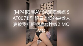 【超顶❤️鬼父乱伦】女儿婷宝✿闺蜜胖妹全裸激战超频跳蛋滋几下白浆泛滥淫水直流后入啪啪圆硕大奶真晃眼