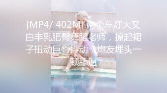 [MP4/ 478M] AI高清2K修复91沈先森嫖娼大师带你找外围，高素质冷艳黑靴妹子