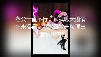 金秘书 【边走边尿】烧婊子 橙子橙子+金秘书虾米 8月会员福利(5)