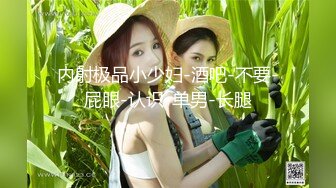 【新片速遞】&nbsp;&nbsp;国内某体检中心心电图检查偷拍❤️各种美乳大学生少妇美乳映入眼帘，处女的奶子圆润坚挺好好看[1380MB/MP4/01:04:09]