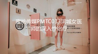 [MP4/ 171M] 白虎巨乳草莓熊和男友大战300回合 无套拽头发后入