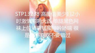 [2DF2]偷窥美容院，夜幕降临关起门，工作太累了，脱光衣服躺好叫小儿子过来帮忙推油滚背，经儿子这么一推，疲劳全消了，清晰对白哦~ - soav_evMerge [MP4/60.1MB][BT种子]