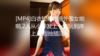 STP23142 【钻石级推荐】极品身材网红美女『樱桃妹妹』剧情新作-樱桃妹妹用双足和上下两张嘴巴叫爸爸起床