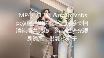 【AI换脸视频】宋佳 巨乳高挑女明星，臣服胯下叫不停