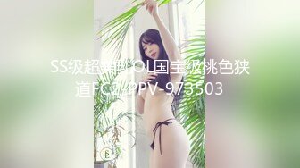 kcf9.com-素人3P大神，【sison530】，真实3P健身教练和职业女HR自拍，三人均为首次见面，女女互玩