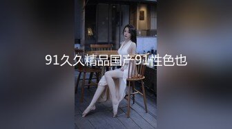 [MP4/917M]4/29最新 水灵灵大眼颜值妹子和年轻小哥哥花式啪啪VIP1196