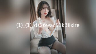 ★☆【白嫩萝莉❤️制服诱惑】★☆极品福利姬『Tu酱』极品美乳 户外玩具紫薇潮吹喷射 随时要注意行人 特别刺激 高清1080P版 (2)