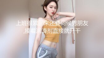 MSD-035.毒舌巨乳邻居-杨玉环