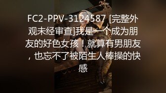 ❤️❤️两个骚女调教贱男，舔屌吃口水喝尿，肉丝美腿足交，骑在脸上舔逼，掰穴尿嘴里，听话的小狗