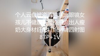 [MP4/ 971M] 瘦猴先生探花，泡良佳作，便利店兼职学生妹，不过瘾再操一炮，粉穴美乳激情&nbsp;&nbsp;撸管佳作