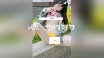 【新片速遞】【最新流出❤️极品骚婊】身材苗条网红❤️夜晚路边调教，全裸狂奔，诱惑路人，超级刺激！坚韧挺拔的大奶子，撅着翘翘的大屁股！[591M/MP4/11:34]