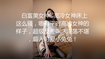 骚逼女友-珍藏私密照遭流出，洗澡、做爱诱惑：啊啊啊~快一点嘛，老公 ！ (5)