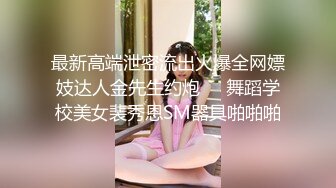 【源码抓取】糖心VlogUp主【唐可可】全集✅清纯反差女神✅大长腿小姐姐✅双马尾萝莉【34V】 (14)