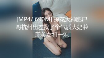 《绝品㊙️打飞机必备》推特极品身材美足美腿美鲍网红女神【不是丸子】私拍，推油足交紫薇打炮诱惑满满带入感极强 (3)