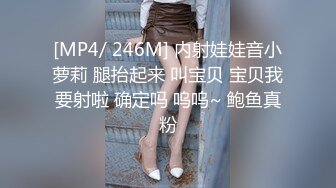 黑丝大奶妹子吃鸡舔菊花 要要 我要吃精液 骚逼插着振动棒 鸡吧 屁眼吃的很卖力