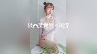 比神仙还快活！三个黑丝美腿气质空姐刚下飞机回酒店 被【迷奸】三女神躺一排，轮流交换着操，多次内射 精尽人亡