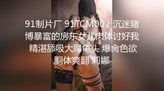 《重磅泄密》露脸才是王道！传媒大学温柔美女小姐姐与男友出租房X爱私拍爆肏干的哭腔嗲叫不停喊不要2