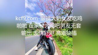 [MP4]STP24793 【国产AV荣耀??推荐】蜜桃传媒精品新作PMC044《叫鸡叫到表姐》乱伦带姐上岸 解救落难骚逼 VIP2209