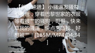 ❤️甜美御姐女神❤️清纯性感〖小桃〗公司高冷御姐其实是条母狗罢了 为满足自己的欲望成为领导随时可以使用性奴