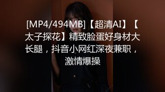 小伙网约大长腿极品美女,跪地舔弄奶头,性感黑丝舔屌口交,张开双腿一顿草