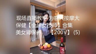 ❤️屌炸天！推特顶级身材露出狂人学生小嫩妹【linlin】私拍福利，喜欢户外人前极限露出公厕里打炮调教，相当刺激