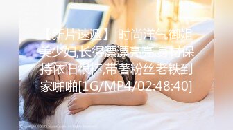 大学澡堂子花重金雇打扫卫生的阿姨偷拍多位漂亮女生洗澡