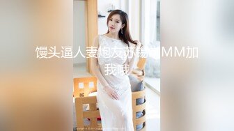 ✿极品女神✿ 爆乳性感黑丝嫩鲍御姐▌萌崽崽▌已婚少妇出轨体验 超骚看着镜子后入 紧致小缝穴无套内射淫精