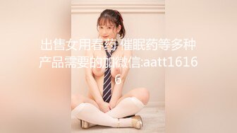 【人气❤️美少女】萝莉小奈✿ 91大神的嫩萝玩物 美乳女仆的肉体侍奉 超深女上位顶宫吮茎 白虎鲜粉蜜穴榨精劲射