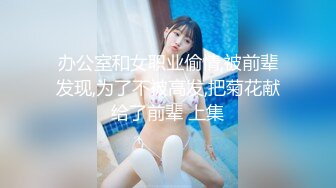 知名女优麻豆女神『吴梦梦』带你直击AV拍摄现场 激情爆操3P大战