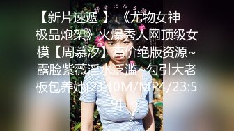 【美乳控福利】精品美乳主播 大奶肥臀拳交 自慰 极品粉乳 合集（58V ） (6)