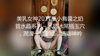 小夥約豐滿巨乳少婦穿黑絲口交女上位搖晃爆草