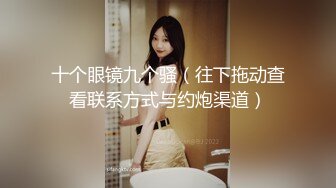 STP32332 轰动平台【专业操老外】带多位比基尼美女 小树林烧烤~玩爽~开着保时捷回家群P，真羡慕