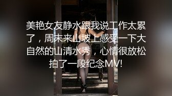 长发轻熟女露脸和萎缩头套男啪啪做爱，先慢慢口，道具插穴自慰啪啪做爱 特写掰穴