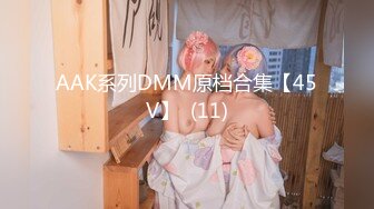 SSIS-133 美乳正妹只要一喝醉就會邀人來做愛？miru[中文字幕