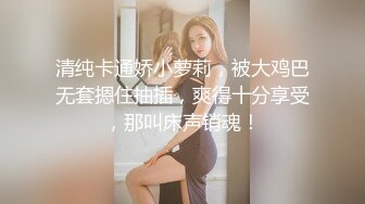 冒死偷拍楼下美少妇 洗完澡在床上岔开大腿 露出大黑B