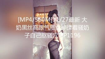 映秀传媒 YSCM-107 妹妹的性教育