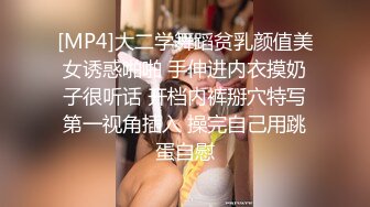 妩媚小模吃屌口爆，大方露脸出镜