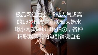 偶像级别的9分颜值8头身女神，脸蛋儿够精致